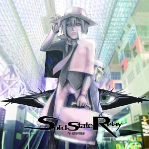 Solid-State Relay封面.jpg