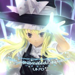 The Splendid World - スバラシイセカイ封面.jpg