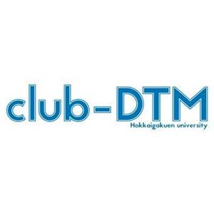 club-DTMlogo.jpg