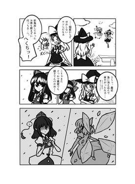 あやのコトノハ。预览图5.jpg