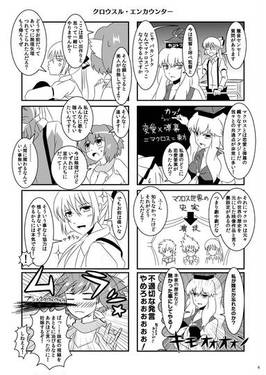 モコロスF预览图3.jpg