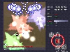 上海爱丽丝幻乐团官网-th6 16.jpg