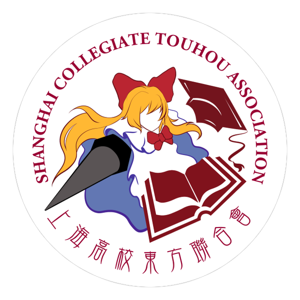 文件:上海高校東方联合会徽章.png