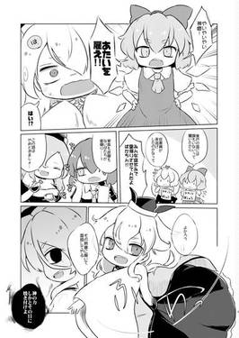 初恋朝顔预览图3.jpg