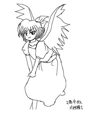 大妖精（ZUN设定画临摹）.jpg