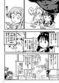 2025年5月25日 (日) 13:17版本的缩略图