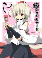 椛のスペルカード