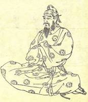 藤原不比等