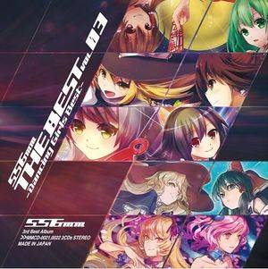 556mm THE BEST vol.03 -Dancing Girls Best-封面.jpg