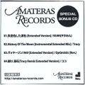 Amateras Records SPECIAL BONUS CD Cover Image