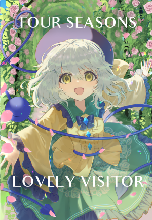 FOUR SEASONS LOVELY VISITOR封面.png