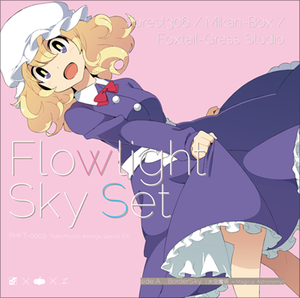 Flowlight Sky Set封面.png