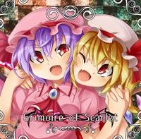 Grimoire of Scarlet