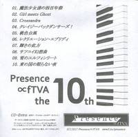 Presence∝fTVA the 10th