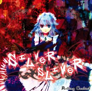 Silver Sliver封面.jpg