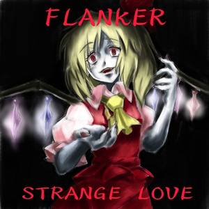 Strange Love封面.jpg