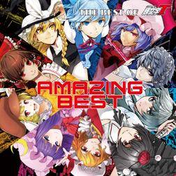 THE BEST OF 頭文字T「AMAZING BEST」 - THBWiki · 专业性的东方Project维基百科 - TBSGroup