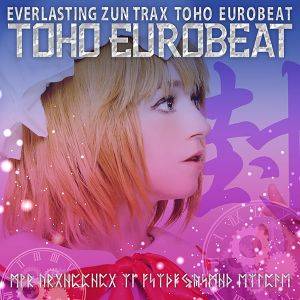 TOHO EUROBEAT 封封面.jpg