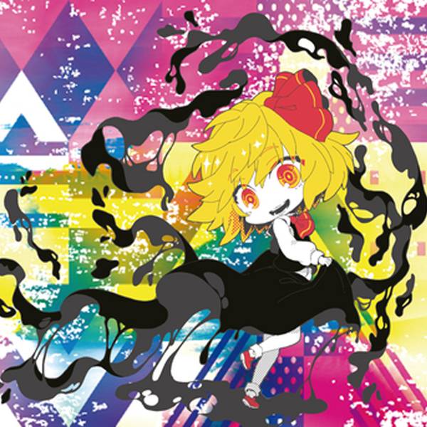 文件:Unexpected Evolution封面.jpg