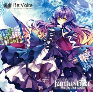 fantastica ～ 星の方舟封面.jpg