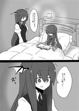 あくまで私は貴女のモノ。预览图3.jpg
