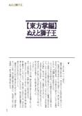 封面图片