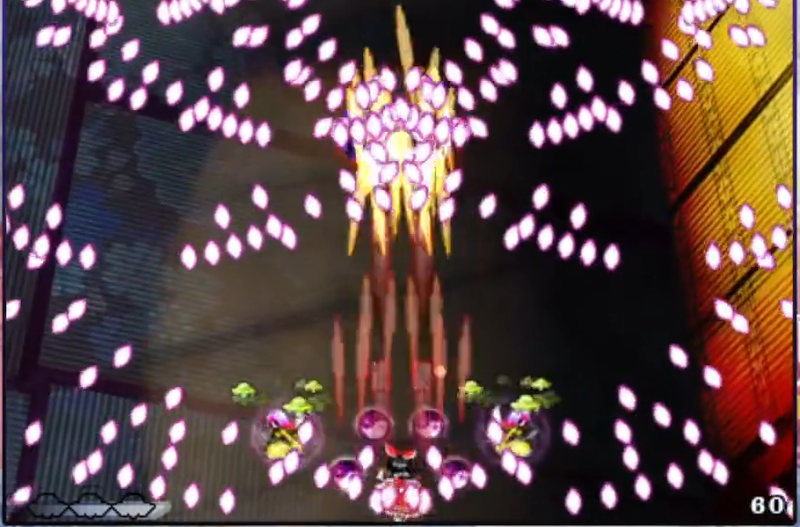 文件:安定总结-星莲船5.png