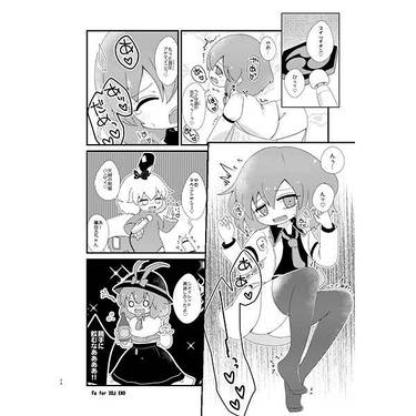 雷模様ロックンロールショー预览图5.jpg