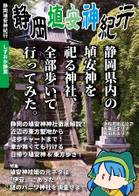 封面图片