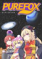 PUREFOX