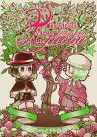 Physical view letter from the moon