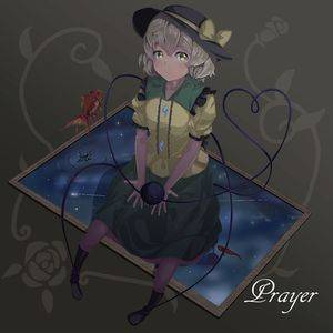 Prayer（Mikagura Records）封面.jpg