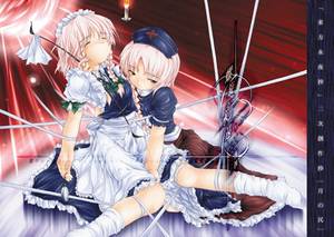 「螺旋なる永遠 ～十六夜抄（ｲｻﾞﾖｲﾉﾊﾅｼ）～」 -Eternal Spiral Motion-封面.jpg