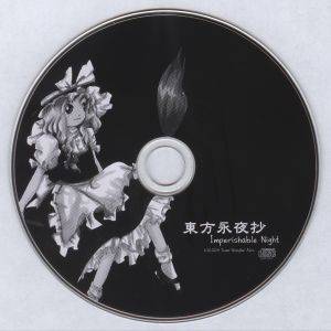 东方永夜抄disc.jpg