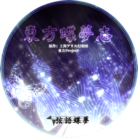封面图片
