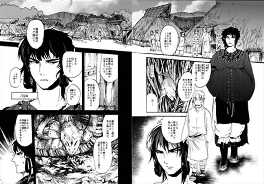 天地の縒预览图2.jpg