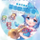 第⑨回演奏会封面.png