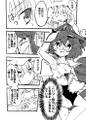 2026年3月8日 (日) 00:21版本的缩略图