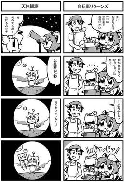 CHARM vol.10预览图1.jpg