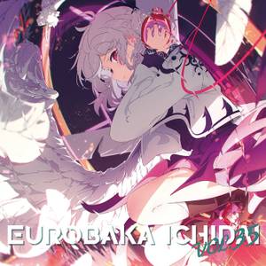 EUROBAKA ICHIDAI VOL.35封面.jpg