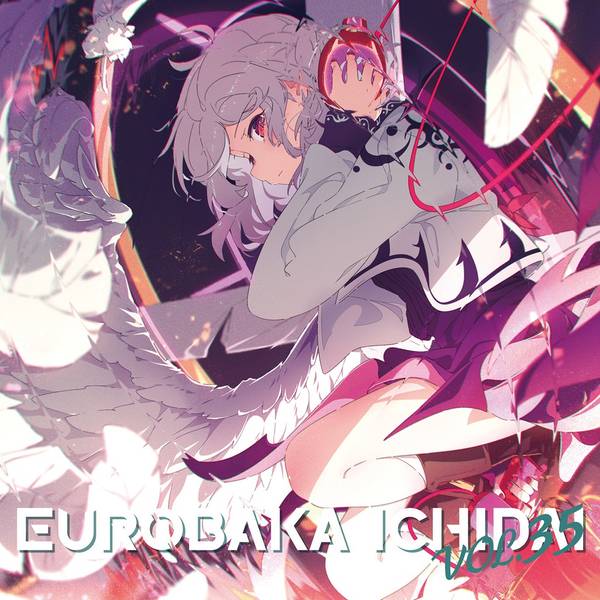 文件:EUROBAKA ICHIDAI VOL.35封面.jpg