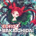 EUROBAKA ICHIDAI VOL.31 封面图片