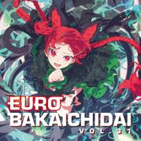 EURO BAKAICHIDAI VOL.31