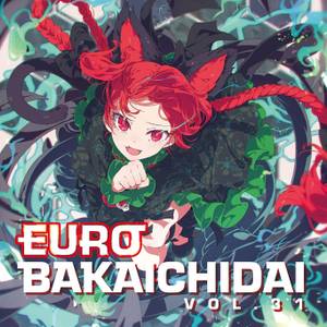 EURO BAKAICHIDAI VOL.31封面.jpg
