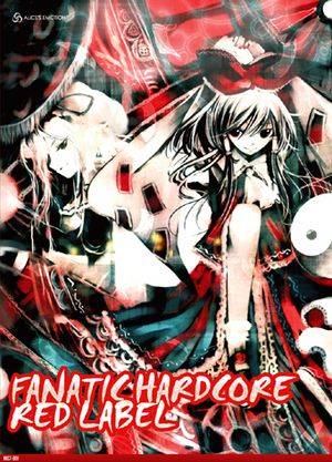 FANATIC HARDCORE -RED LABEL-封面.jpg