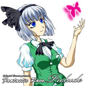 Fantastic Rave Prelude封面.jpg