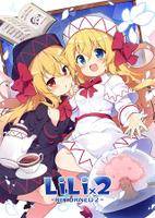 LiLi×2 -RETURNED 2-