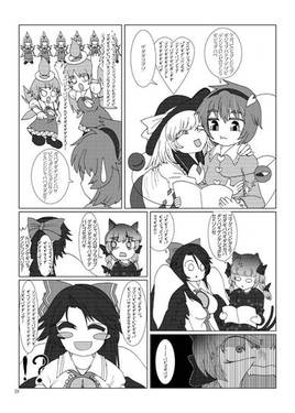 Shake Hands of the Living Dead预览图2.jpg