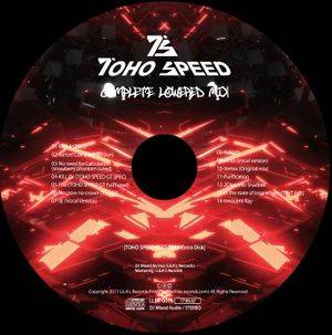 TOHO SPEED Complete Lowered Mix封面.jpg