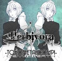 Toho Metal Compi -demo death-